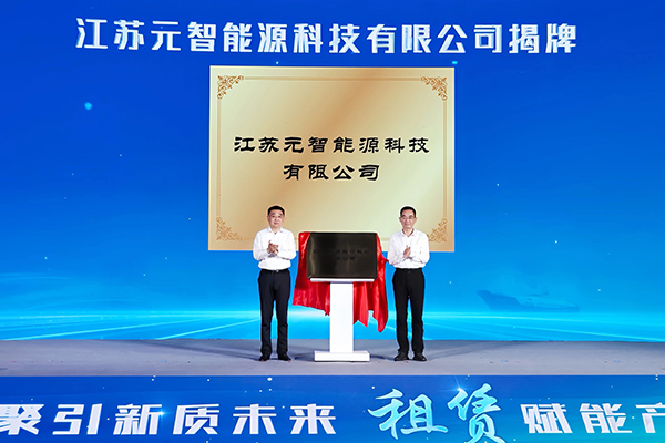 圖片來源：徐工集團