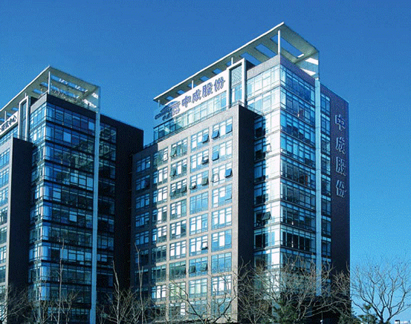 圖/中成股份 圖/中成股份