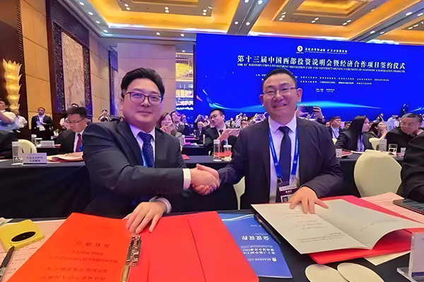 香港邦興(內江)新能源電池循環利用再制造項目簽約現場 香港邦興(內江)新能源電池循環利用再制造項目簽約現場