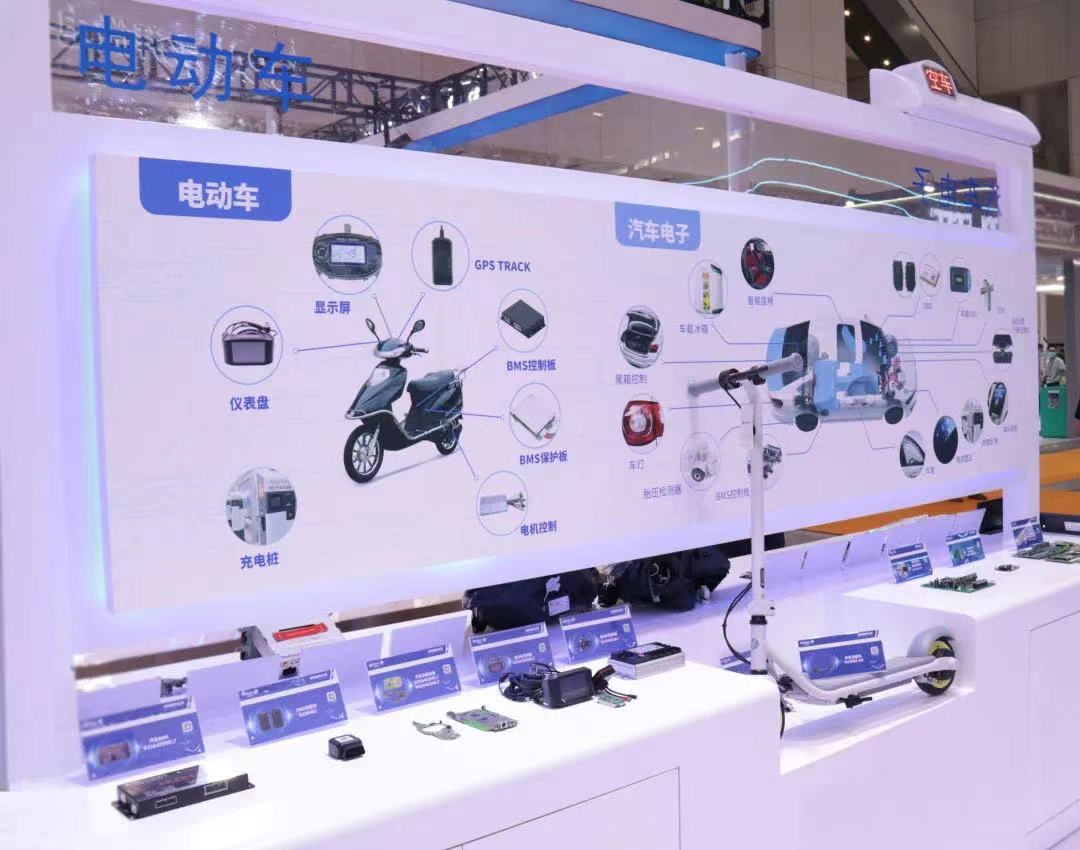 圖片來源：國民技術(shù)