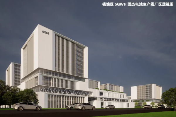 圖片來源：源電新能