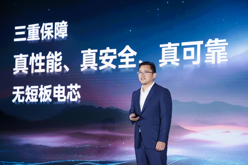 寧德時代率先量產(chǎn)587Ah電芯 定義下一代儲能“最優(yōu)解” 寧德時代率先量產(chǎn)587Ah電芯 定義下一代儲能“最優(yōu)解”