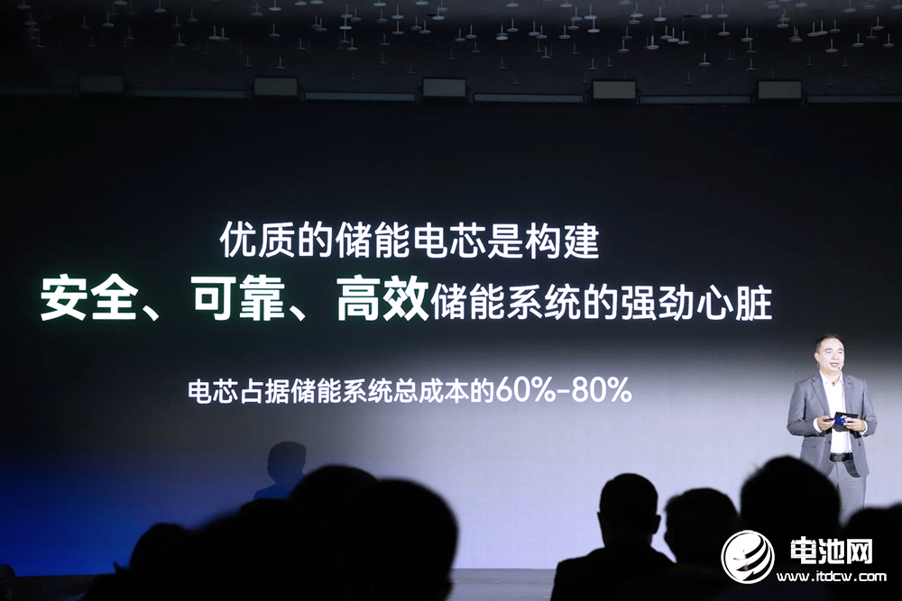 寧德時(shí)代點(diǎn)名儲(chǔ)能行業(yè)“參數(shù)通脹”!欲用587Ah定義下一代儲(chǔ)能 寧德時(shí)代點(diǎn)名儲(chǔ)能行業(yè)“參數(shù)通脹”!欲用587Ah定義下一代儲(chǔ)能