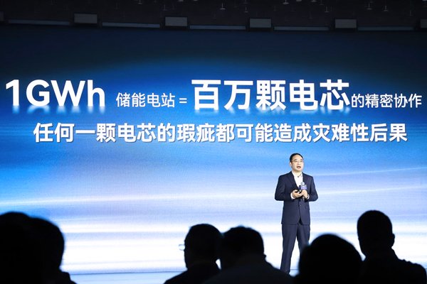 寧德時(shí)代點(diǎn)名儲(chǔ)能行業(yè)“參數(shù)通脹”!欲用587Ah定義下一代儲(chǔ)能