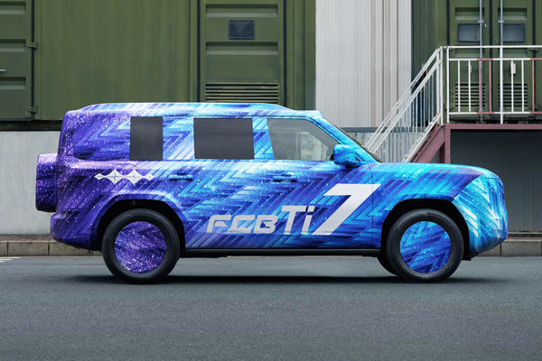 方程豹鈦7官方偽裝照曝光 霸氣方盒子“一眼大” 方程豹鈦7官方偽裝照曝光 霸氣方盒子“一眼大”