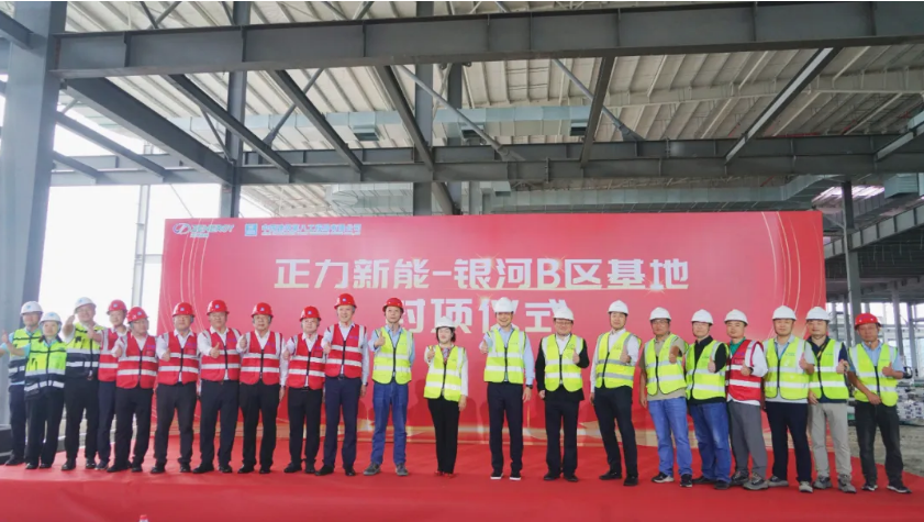 圖/正力新能 圖/正力新能