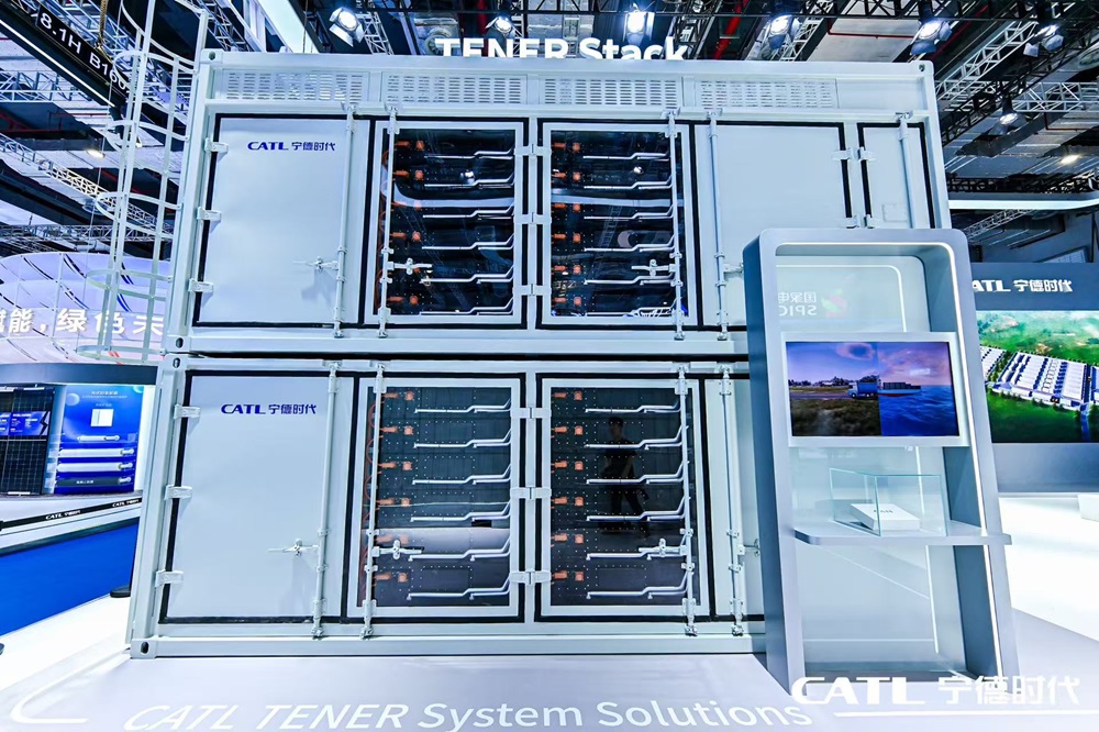 寧德時代 寧德時代