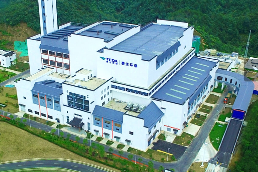 泰達股份與廣東邦普在天津成立電池回收公司 注冊資本5000萬元