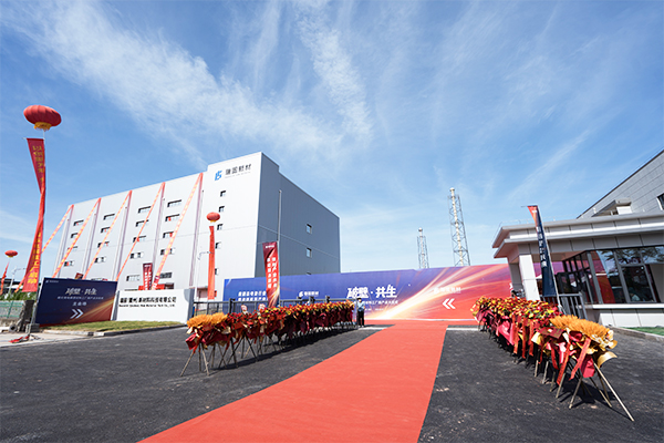 瑞固新材 瑞固新材