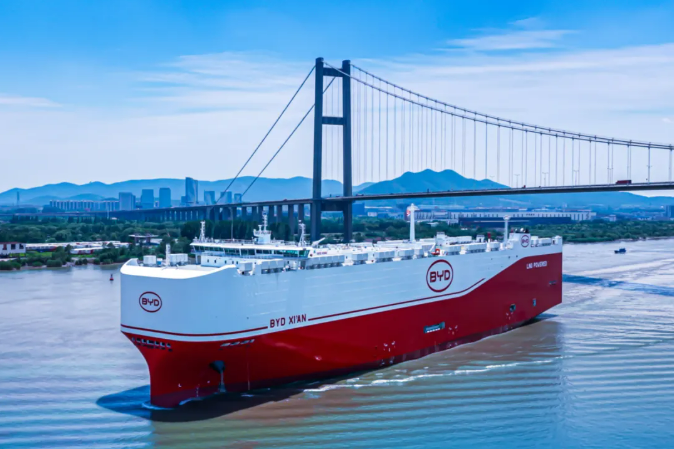 圖/比亞迪 圖/比亞迪