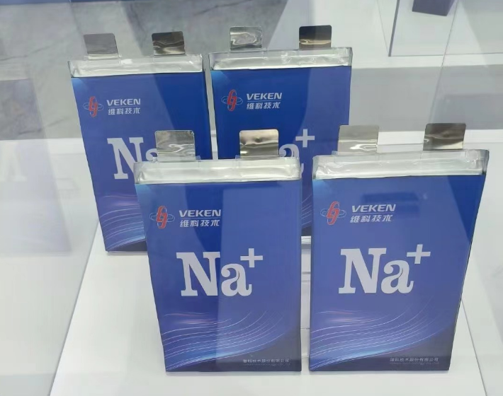 圖片來源:維科技術 圖片來源:維科技術