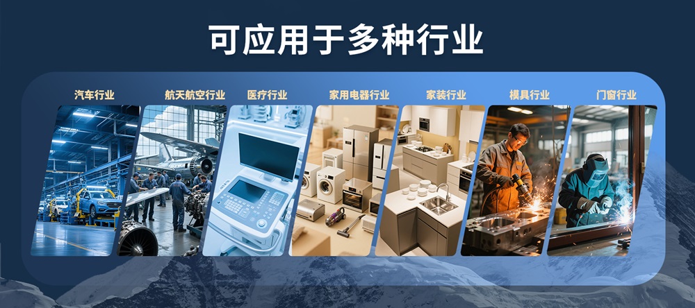 利元亨手持激光填絲焊接設備：突破工業焊接技術壁壘