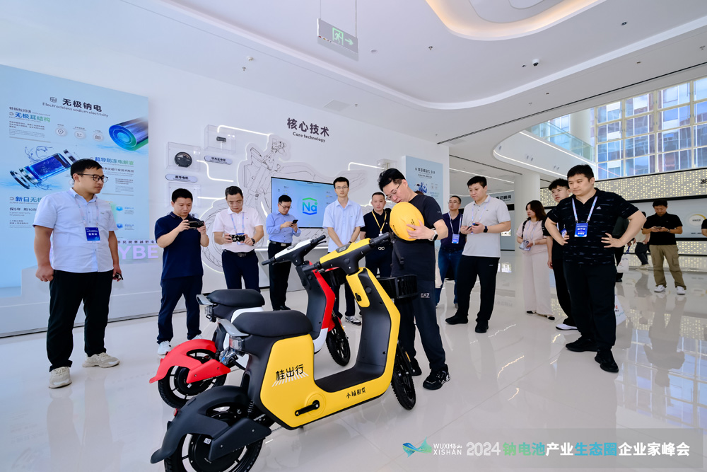 新日股份 新日股份