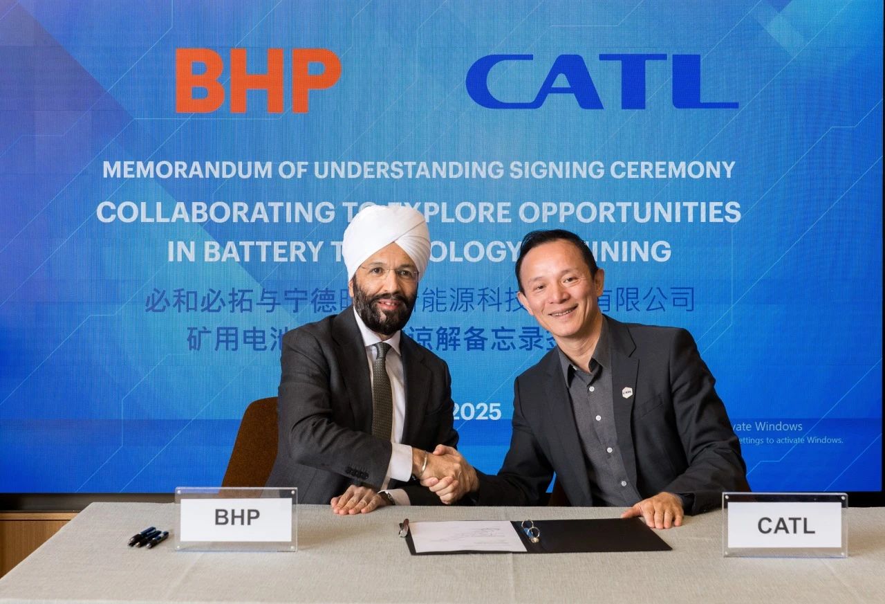 圖片來源:寧德時代 圖片來源:寧德時代