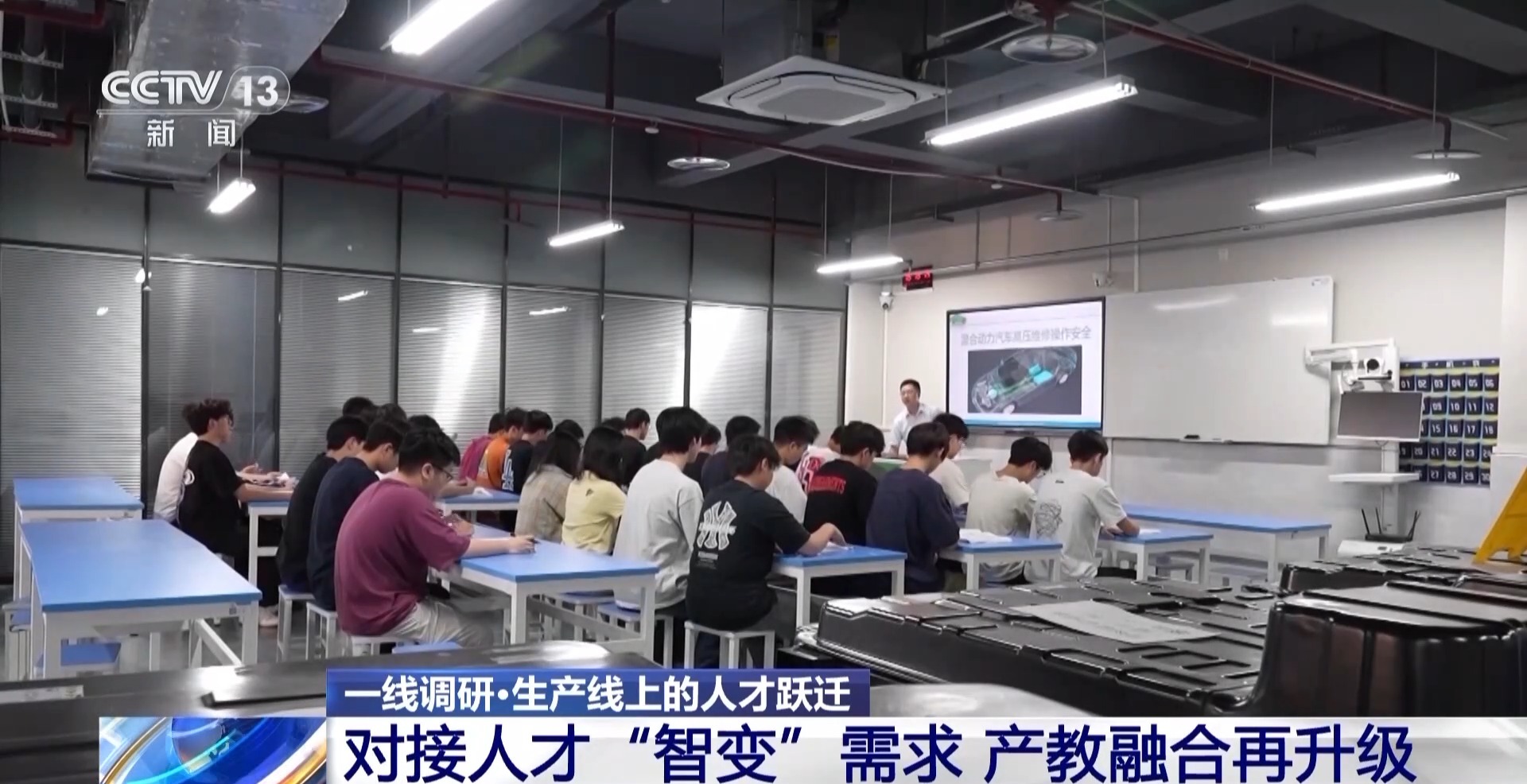 2025年我國新能源汽車人才缺口高達上百萬 招聘規模預計大幅提升 2025年我國新能源汽車人才缺口高達上百萬 招聘規模預計大幅提升