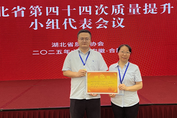 圖片來源:容百科技 圖片來源:容百科技