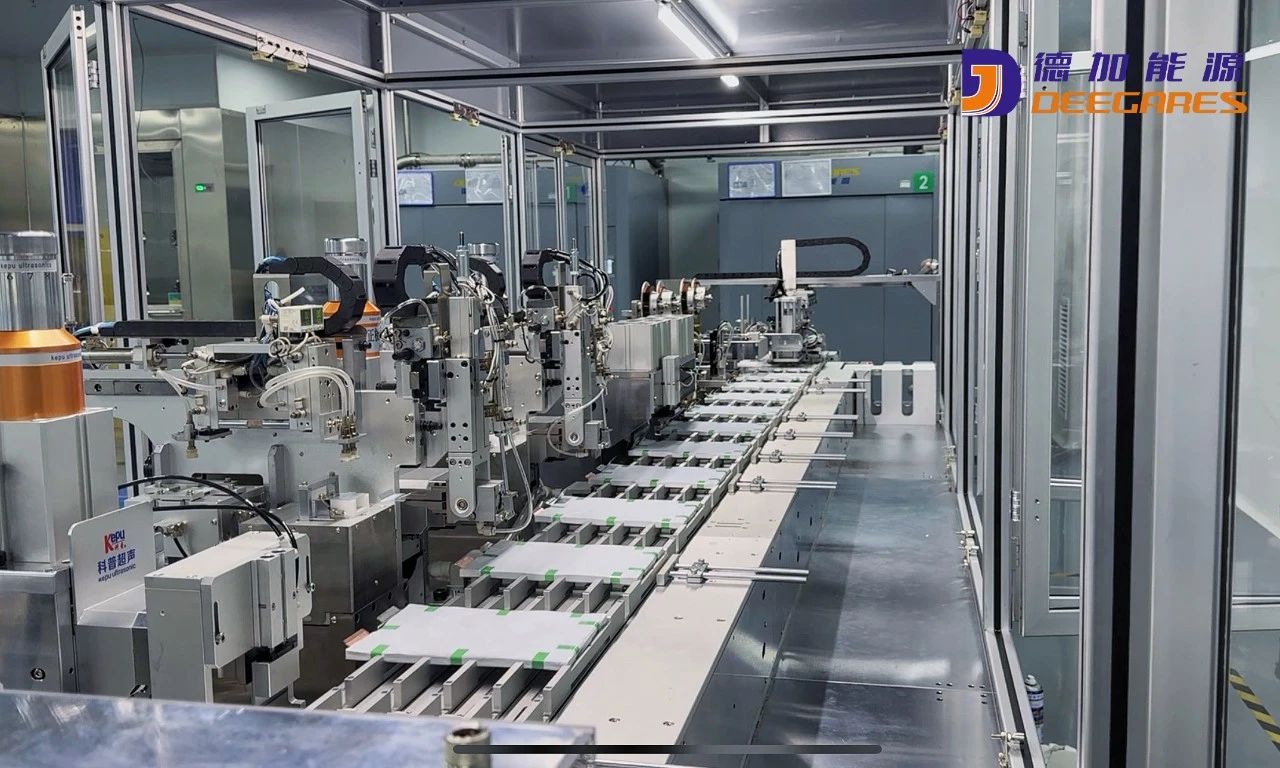 圖片來源:德加能源 圖片來源:德加能源