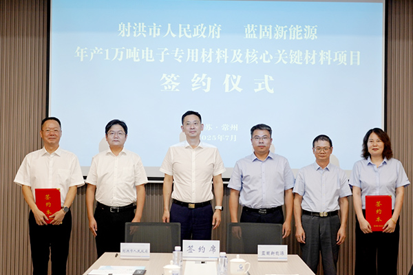 微播射洪 微播射洪