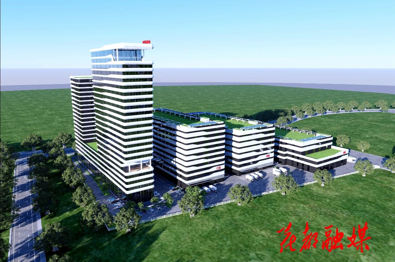 廣東省新能源循環經濟零碳智慧產業園廣州總部效果圖 廣東省新能源循環經濟零碳智慧產業園廣州總部效果圖