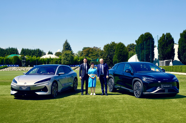 比亞迪成為國際米蘭足球俱樂部全球汽車合作伙伴 比亞迪成為國際米蘭足球俱樂部全球汽車合作伙伴