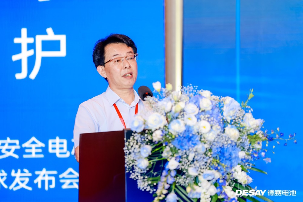 中關村新型電池技術創新聯盟秘書長于清教 中關村新型電池技術創新聯盟秘書長于清教