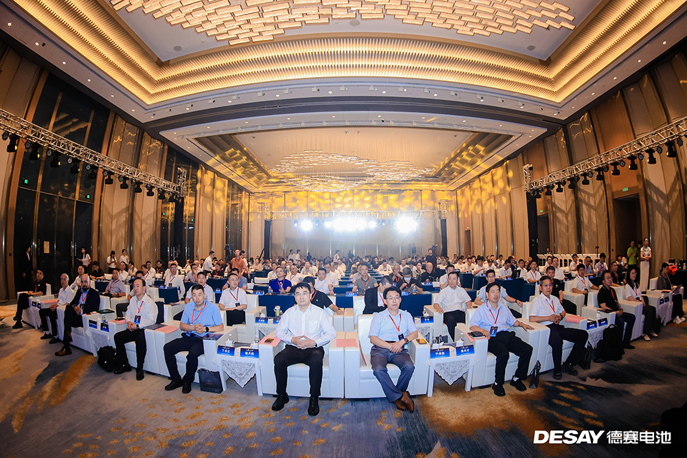 德賽電池主動安全電芯·系統量產全球發布會在湖南長沙順利舉行