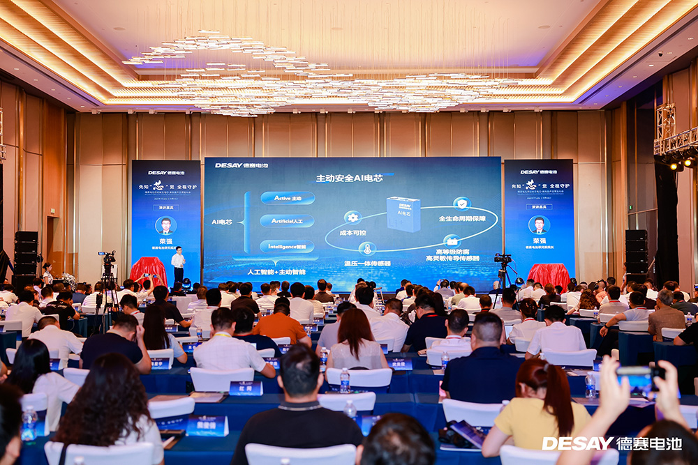 當儲能行業還在“揣滅火器”,這家企業已讓量產電芯“開口說話”? 當儲能行業還在“揣滅火器”,這家企業已讓量產電芯“開口說話”?