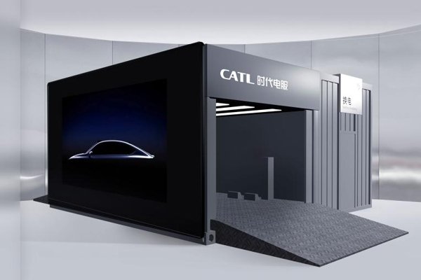 寧德時代在黑龍江哈爾濱成立換電業(yè)務(wù)新公司