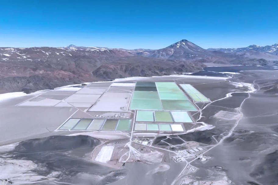 紫金礦業注資10億成立新公司 經營范圍含電池銷售等