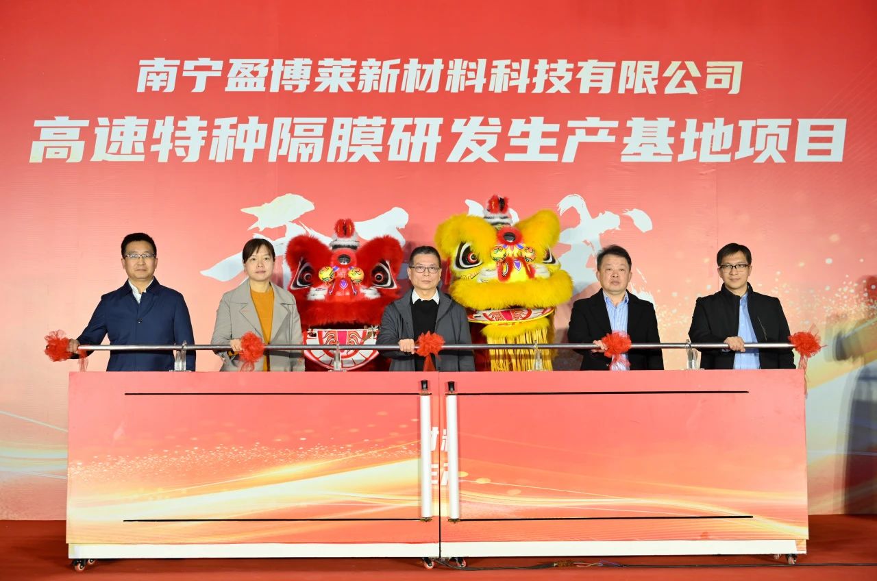 圖片來源:南寧產投集團 圖片來源:南寧產投集團