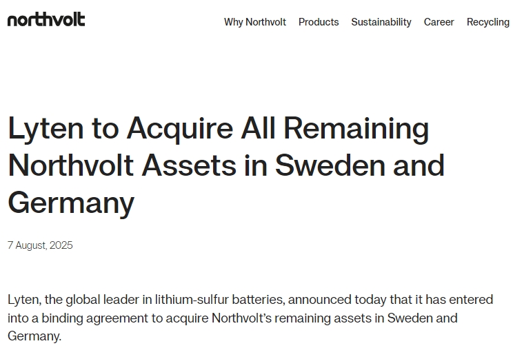 圖/Northvolt 圖/Northvolt