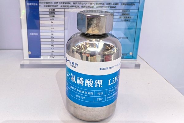 企業(yè)積極備庫!六氟磷酸鋰產量8月產量預期增長6.4%!