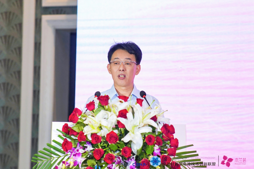 中關(guān)村新型電池技術(shù)創(chuàng)新聯(lián)盟秘書長于清教 中關(guān)村新型電池技術(shù)創(chuàng)新聯(lián)盟秘書長于清教