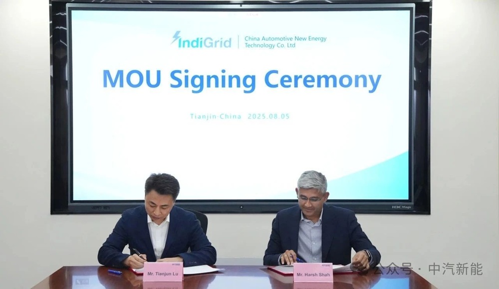 5GWh儲能系統產品!中汽新能與印度電網IndiGrid進一步合作 5GWh儲能系統產品!中汽新能與印度電網IndiGrid進一步合作