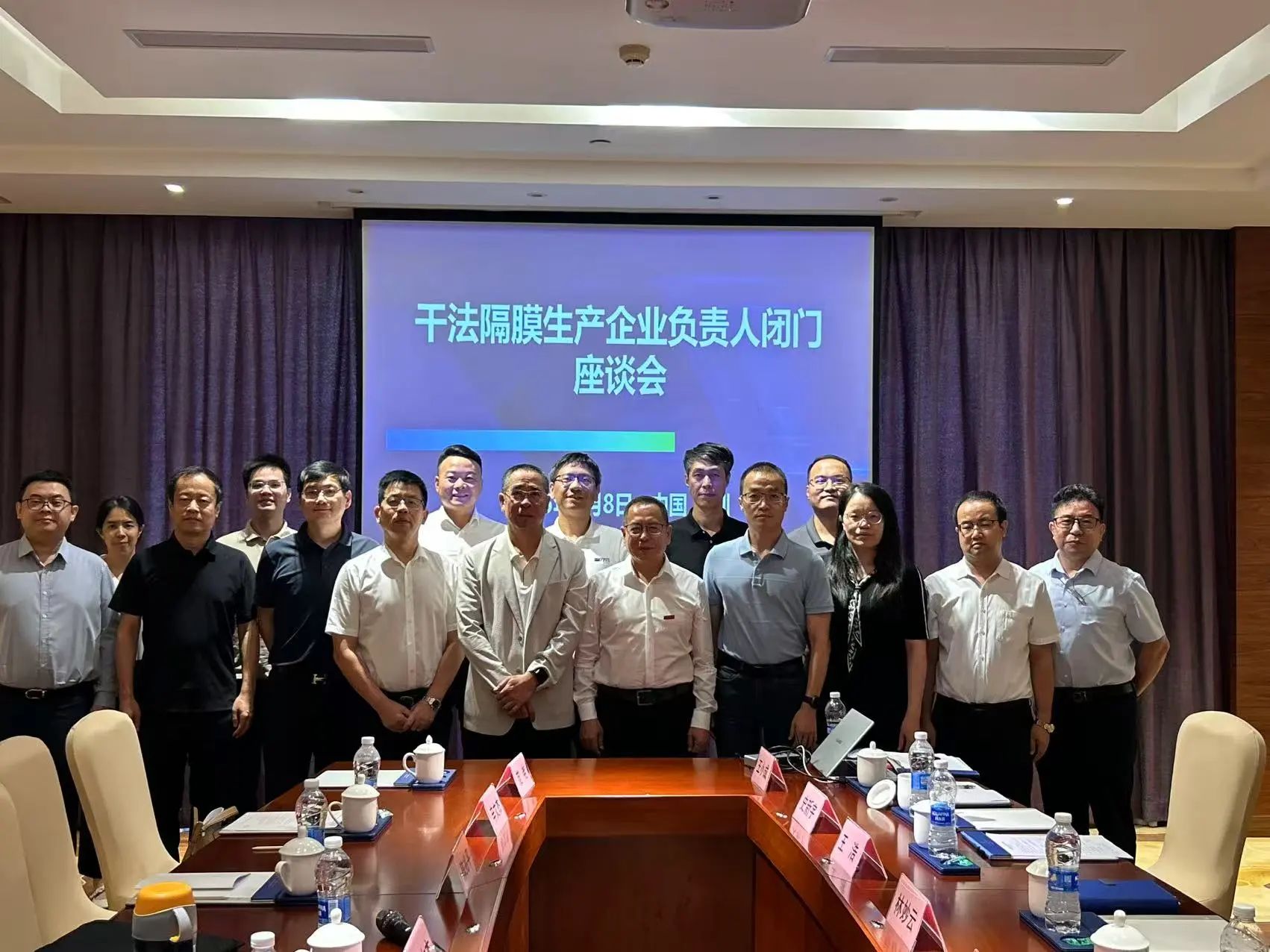 鋰電池干法隔膜企業(yè)就“反內卷競爭”達成共識 鋰電池干法隔膜企業(yè)就“反內卷競爭”達成共識