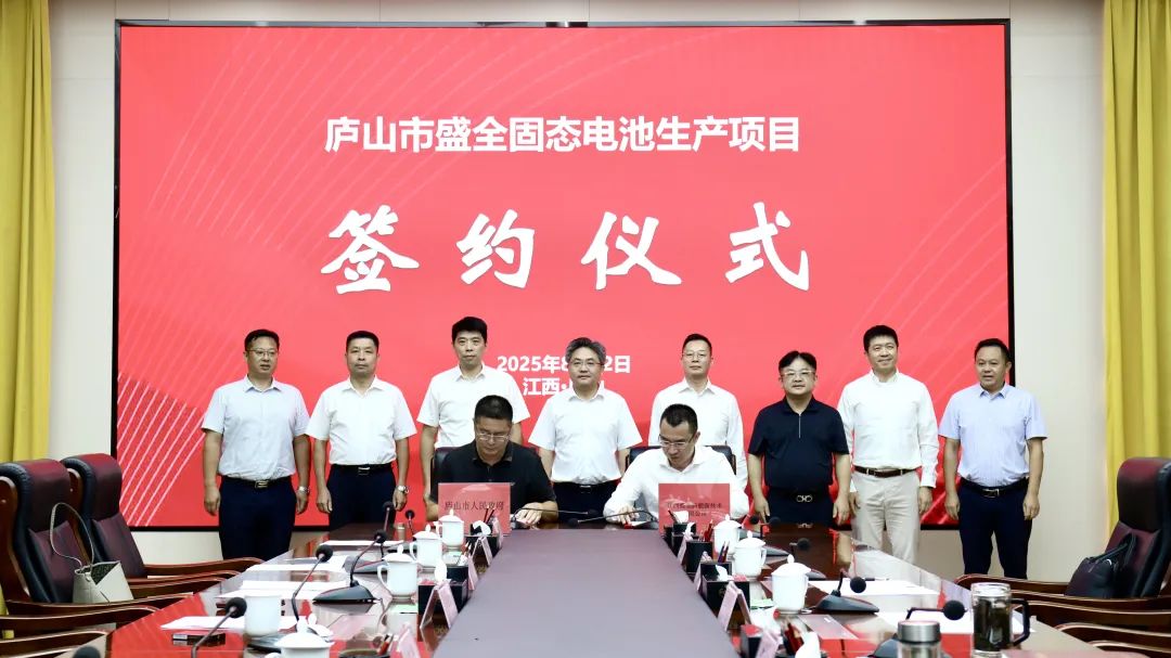 圖/九江e媒 圖/九江e媒