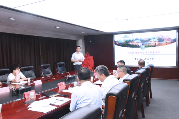 圖源：湖北省黃石市經(jīng)信局