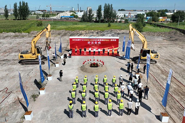 圖片來源：寧江發布