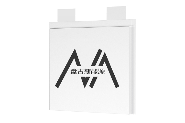 盤古新能源產(chǎn)品圖 盤古新能源產(chǎn)品圖