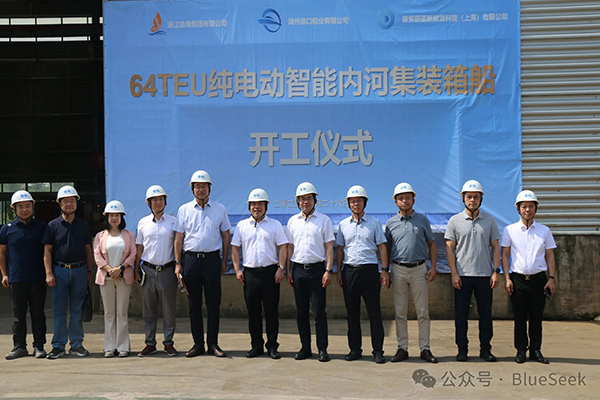 圖片來源：碳索蔚藍