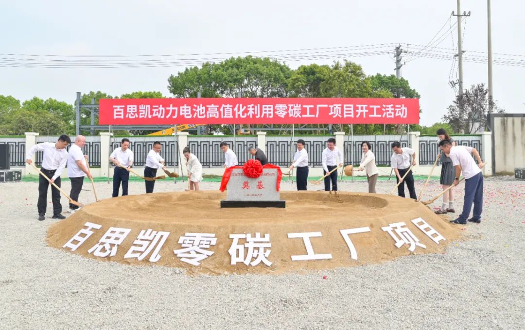 圖片來源：江蘇省淮安工業(yè)園區(qū)