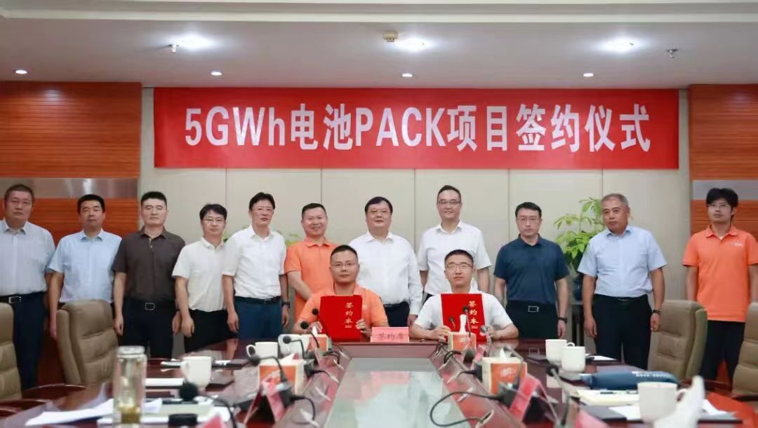 圖片來源：如皋高新區