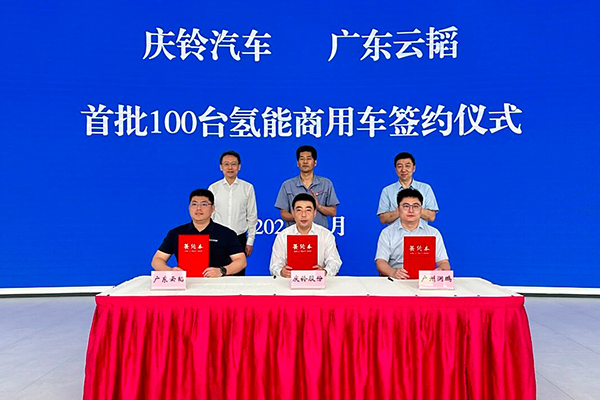 圖片來源:云韜氫能 圖片來源:云韜氫能