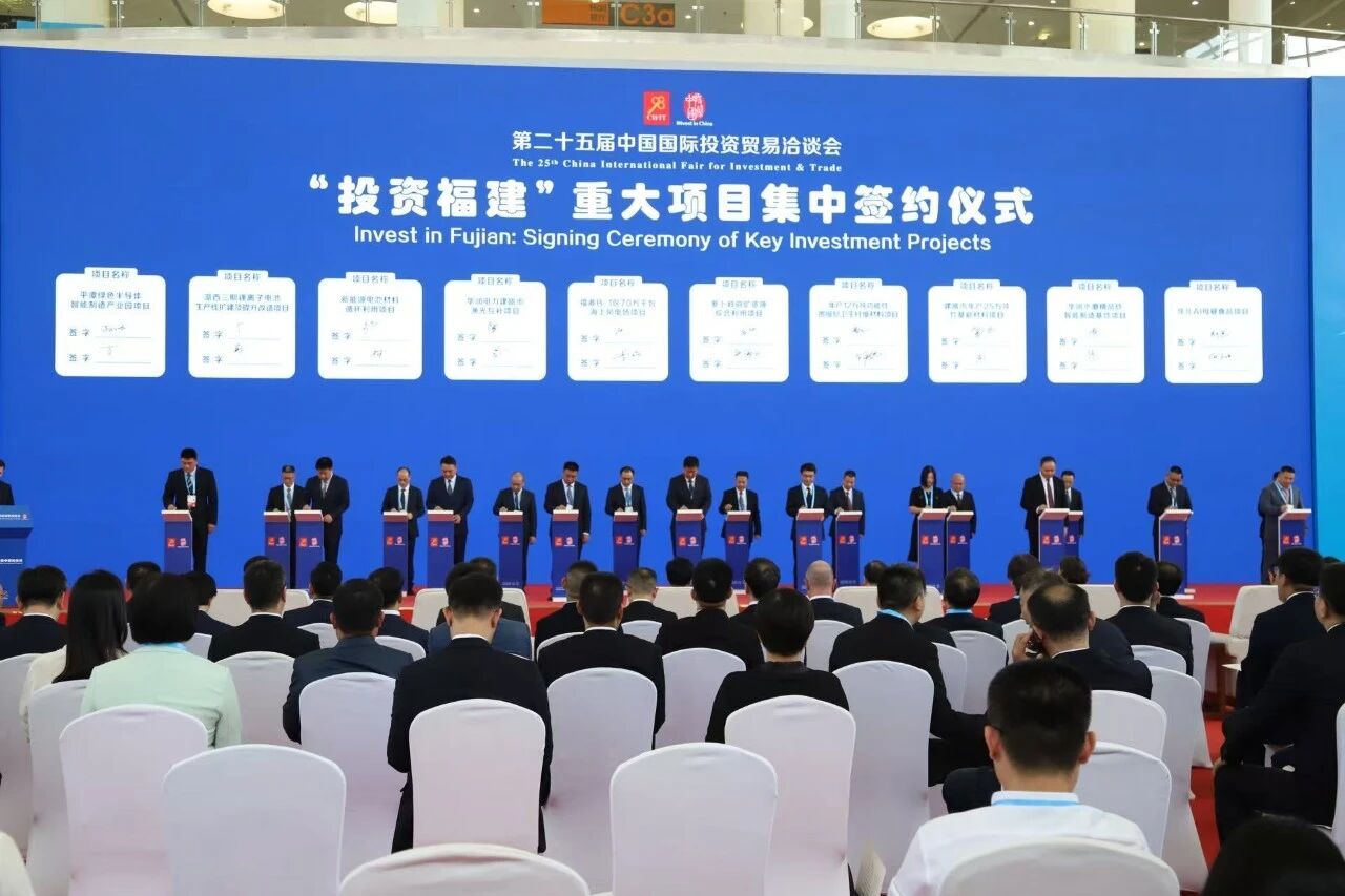 圖片來源：廈門火炬高新區