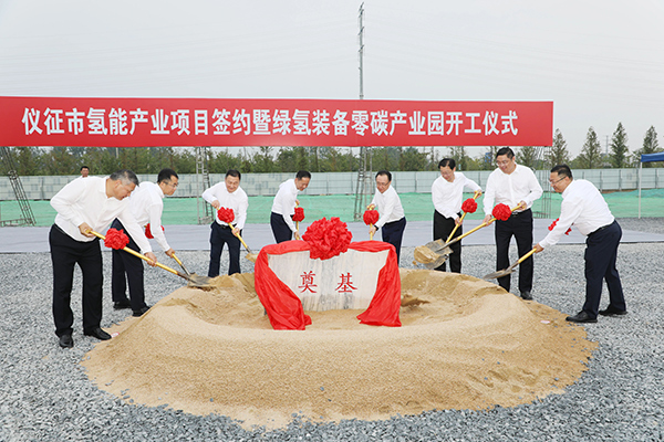 圖片來源:中集集電 圖片來源:中集集電