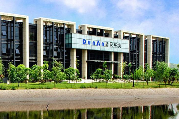 圖片來源:盾安環境 圖片來源:盾安環境