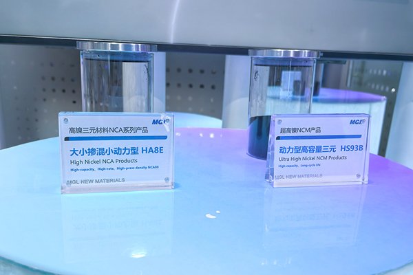 盟固利擬定增不超9.8億 主投年產3萬噸鋰電正極材料項目