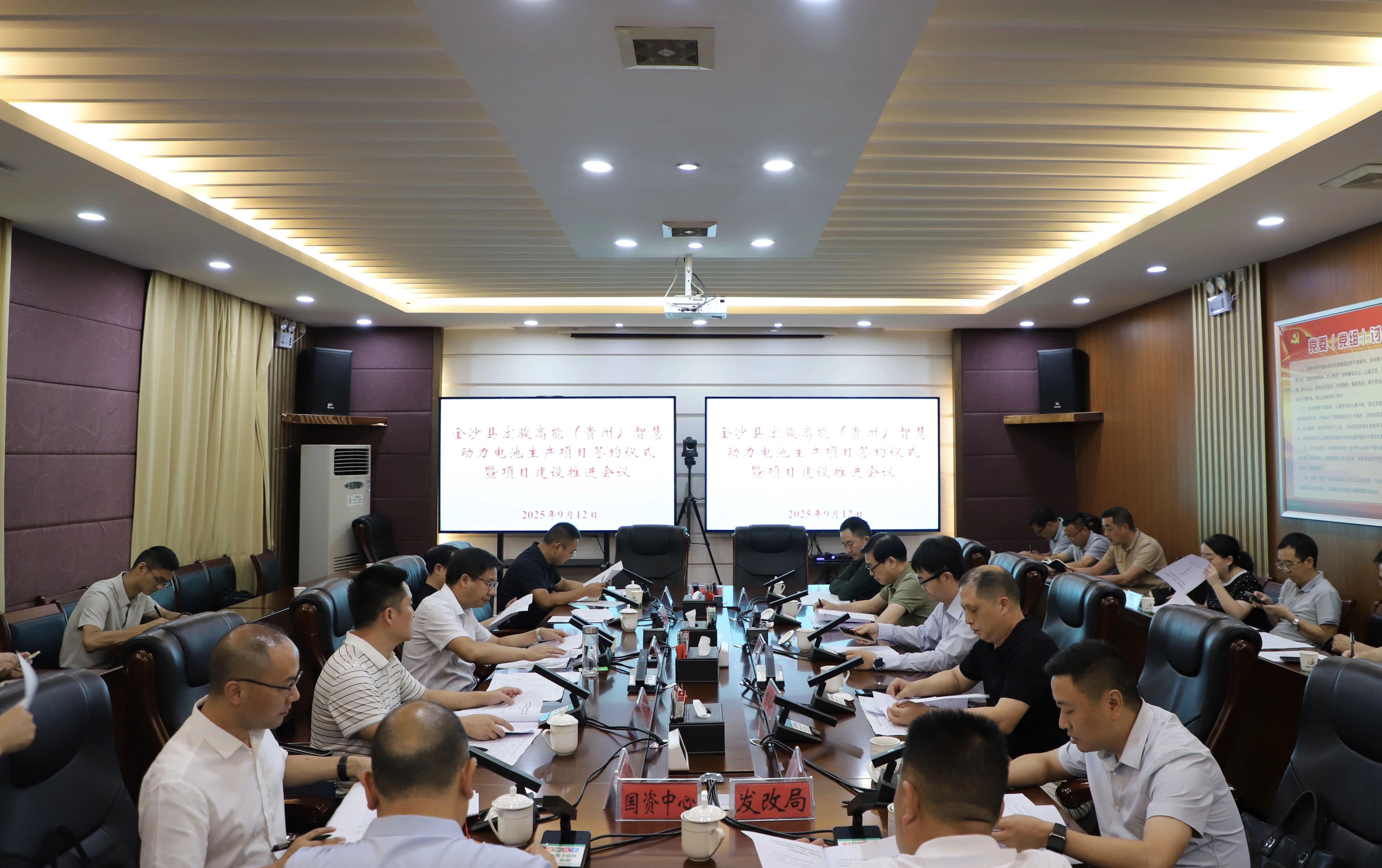 圖源：貴州省畢節市金沙縣融媒體中心