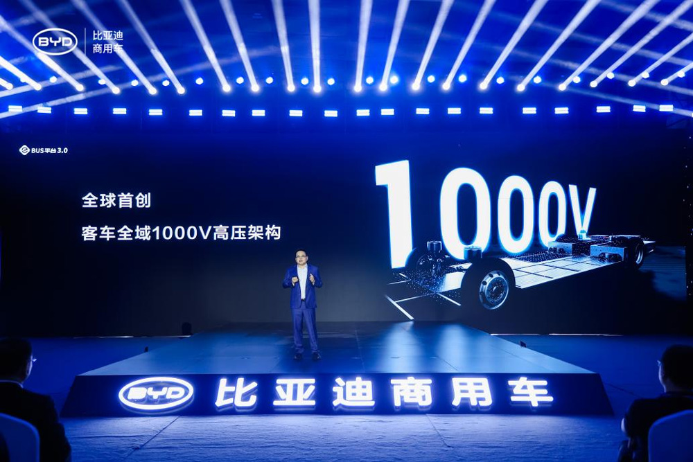 比亞迪商用車研究院院長(zhǎng)彭旺 現(xiàn)場(chǎng)發(fā)言 比亞迪商用車研究院院長(zhǎng)彭旺 現(xiàn)場(chǎng)發(fā)言