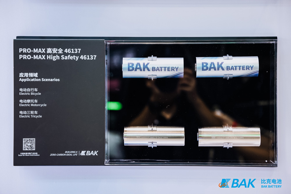 以“真安全+超經濟”雙引擎驅動 比克電池亮相摩博會 以“真安全+超經濟”雙引擎驅動 比克電池亮相摩博會